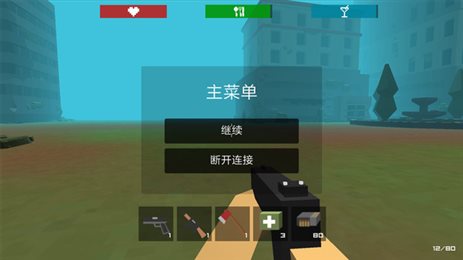 不死僵尸工艺手机版(Zombie Craft Survival)