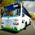喀拉拉邦巴士模拟器(Kerala Bus Simulator)