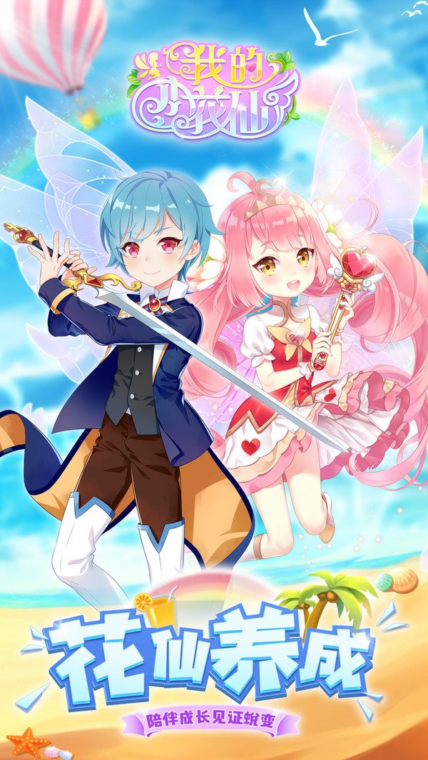 魔盟网