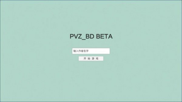 魔盟网