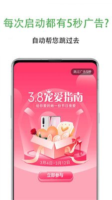 魔盟网