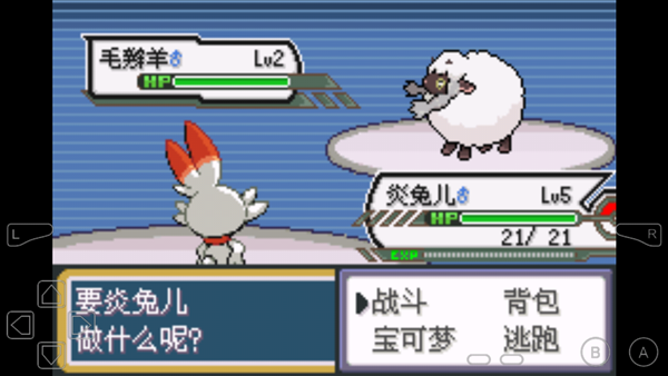 魔盟网