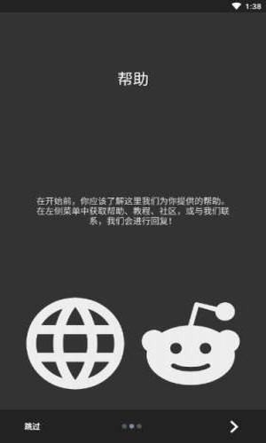 魔盟网