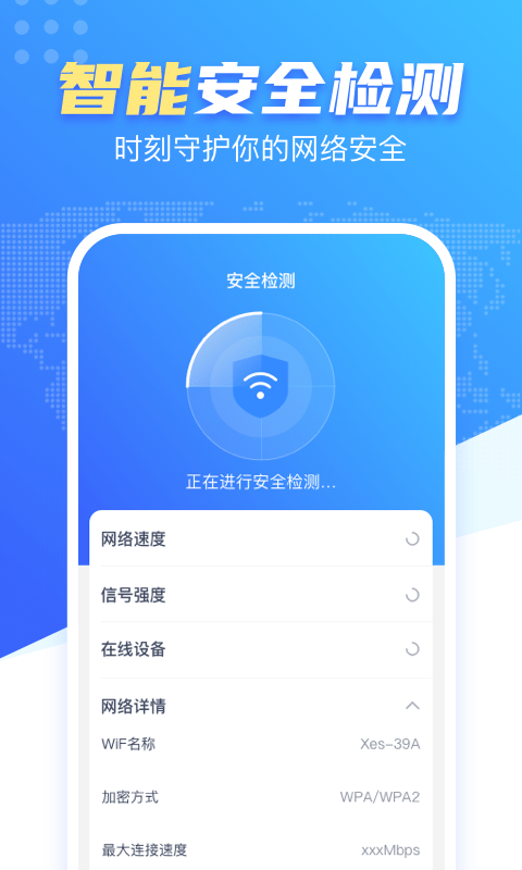 魔盟网