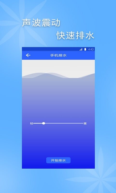 魔盟网
