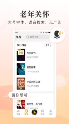 魔盟网