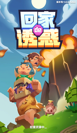 魔盟网