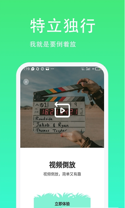 魔盟网