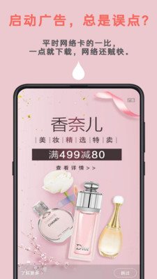 魔盟网