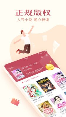 魔盟网