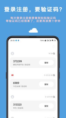 魔盟网