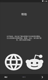 kwgt插件