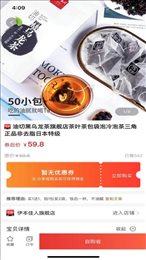 省小牛