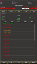 无尽勇者2