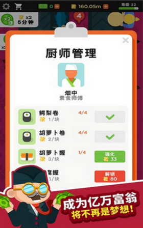 魔盟网