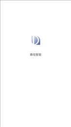 鼎信智能