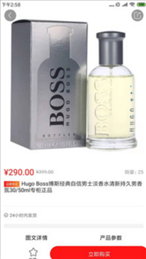 源优网