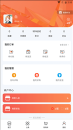 炬龙国际