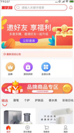 源优网