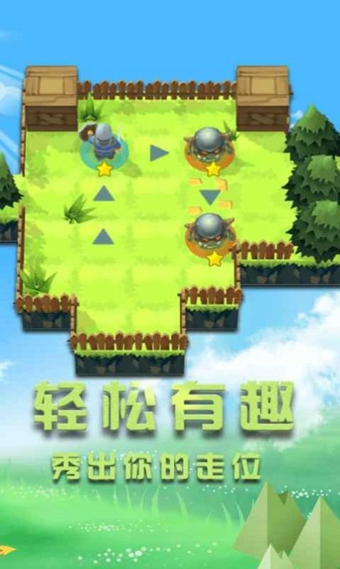 魔盟网