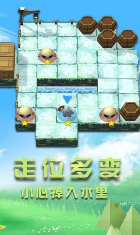 魔盟网