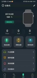 LiveFit