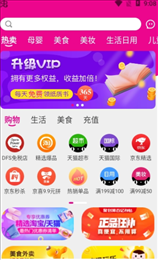 密蚁(MS99)