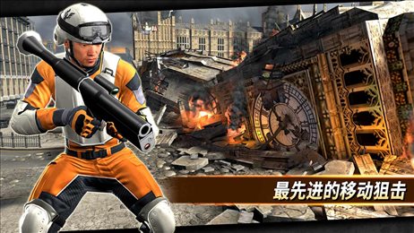 死亡突袭(Sniper Strike)