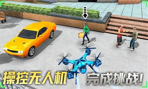 魔盟网
