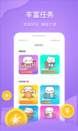 打字录入兼职平台