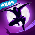 传说骑士之魂(Shadow Knight)