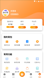 津玩手游