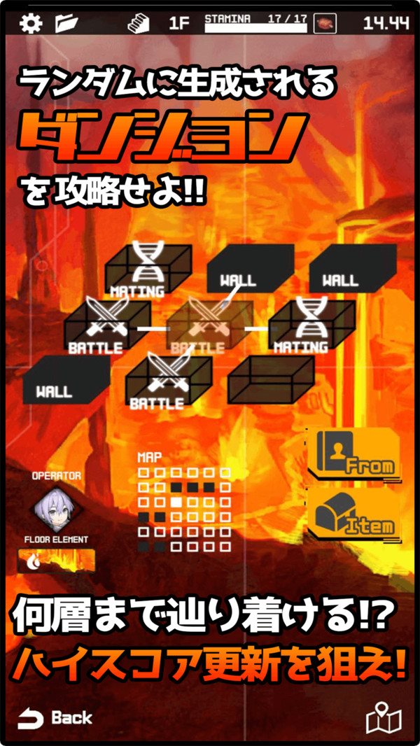 魔盟网