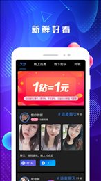 阿布娄(ablo)