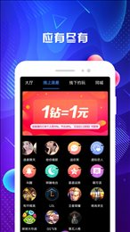 阿布娄(ablo)