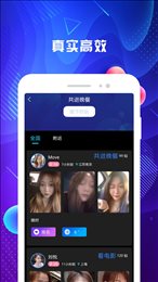 阿布娄(ablo)