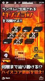 怪物组合模拟器