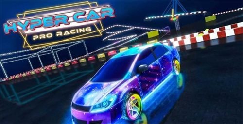 赛博超跑(Hyper Car Racing Track)