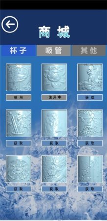 魔盟网
