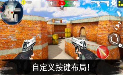 军队竞技射击(Army Mega Shooting)