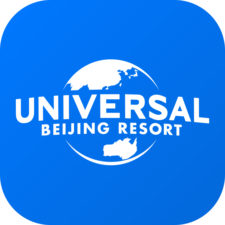 北京环球度假区官网版