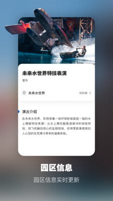 魔盟网