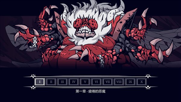 魔盟网