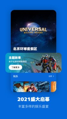 魔盟网