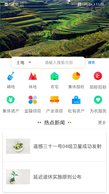 魔盟网