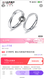 海兔淘淘