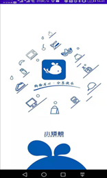 小矮鲸