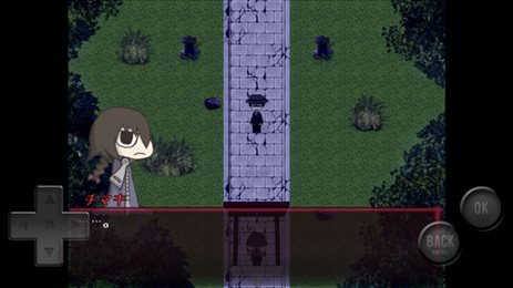 妖怪変幻ios版