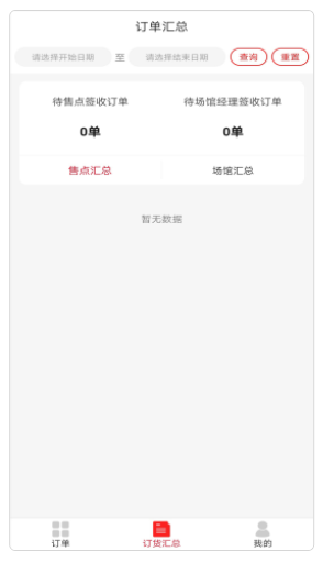 魔盟网