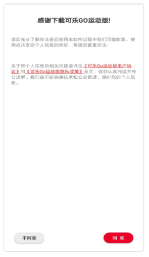 魔盟网